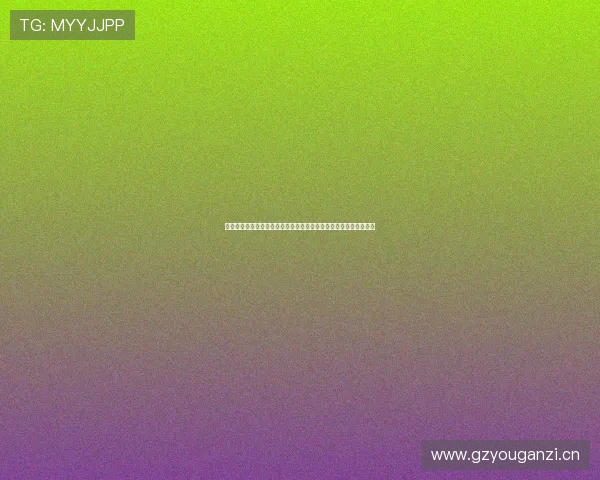 畅享直播免费观看软件打造高清流畅多场景线上娱乐新体验平台服务